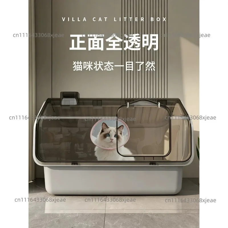 Cat Litter Box Oversized Anti-splash Fully Enclosed Anti-smelly Pet Kitten Special New Toilet Cat Shit Urinal