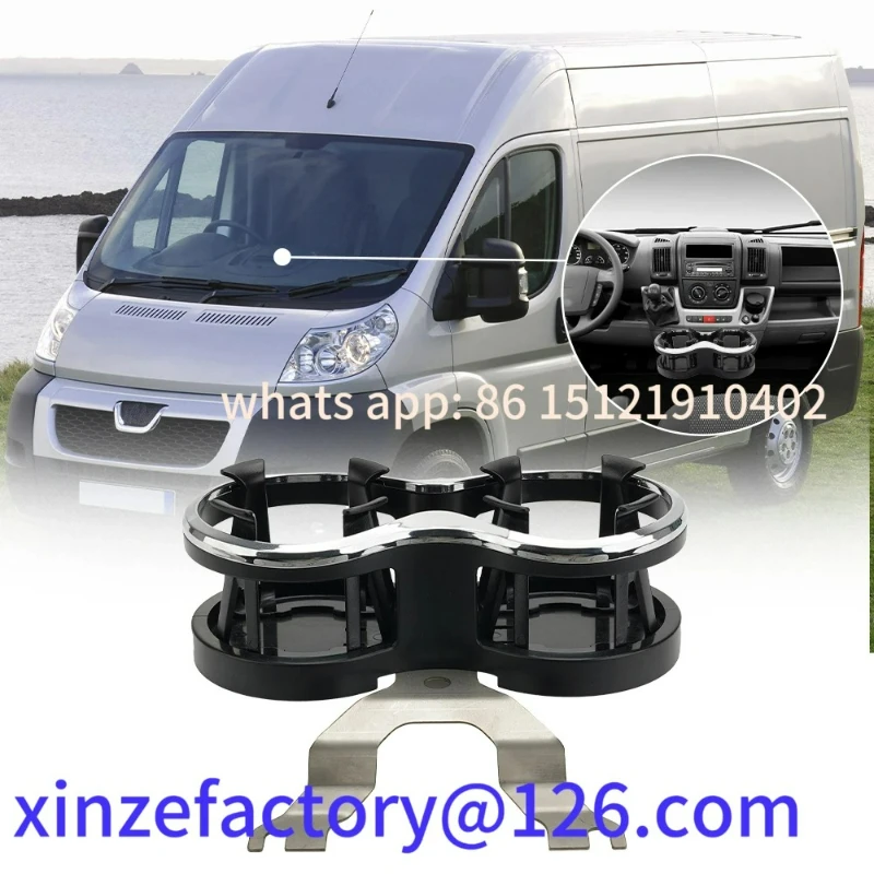 

Be suitable for Double Cup Drink Holder Motorhome customizable