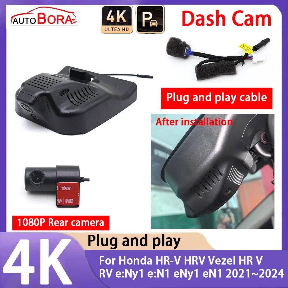 

4K 2160P Plug and Play UHD Car Dash Cam DVR Camera Night Vision for Honda HR-V HRV Vezel HR V RV e:Ny1 e:N1 eNy1 eN1 2021~2024