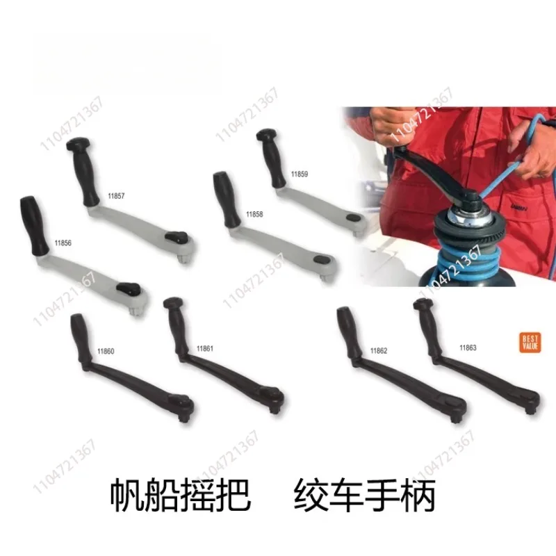 Sailing yacht winch handle, sailing yacht sailing yacht handle
