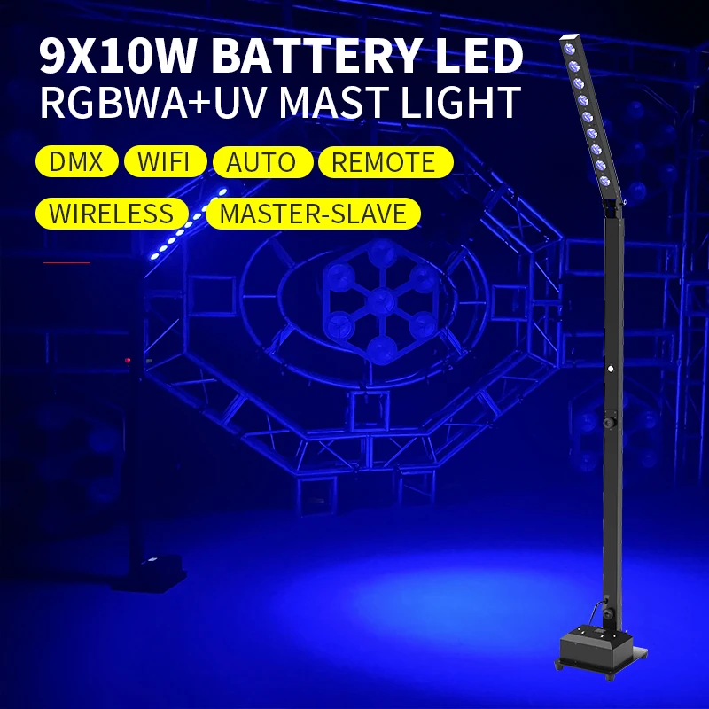 RGBWA+UV LED High Mast Light 9x10W Battery Pole Bar DMX Wireless WIFI Stage Lights for Disco Wedding Party Banquet