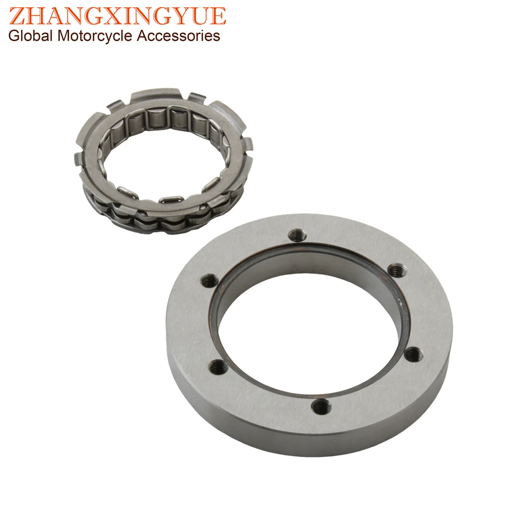 98mm GTS250 GTS300 GTV250 GTV300 Starter Clutch For Vespa GTS125 Super 125i GT60 GTS GTV 250i 300i LC 4T 1A0093875 8494905