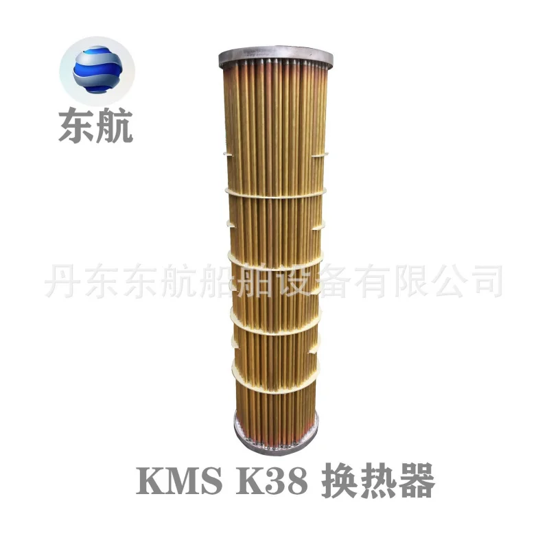 

Sea freshwater heat exchanger K38 high efficiency oil cooler specialized for marine and fishing use Home Farm Use Energy Saving