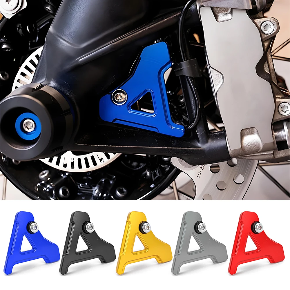 

R1300 RT GS алюминиевое переднее колесо ABS датчик защитная крышка для BMW R1300GS ADV R1300RT R 1300 RT вариант 719