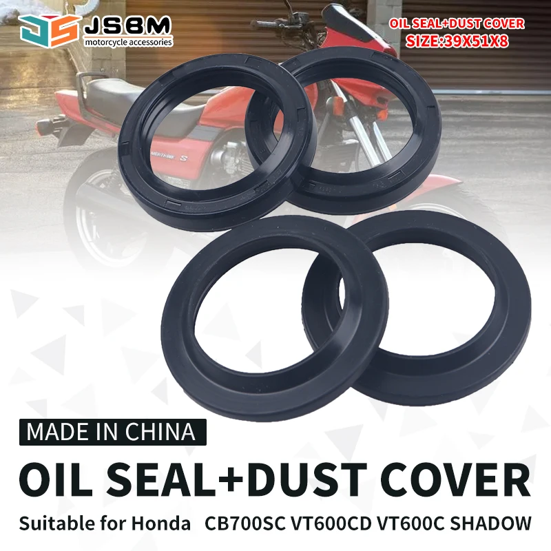 JSBM 39x51x8 Motorcycle Front Fork Damper Oil Seal Dust Seal For HONDA NV400C NV600 Steed 400 600 VT600CD Shadow CB700SC Nightha