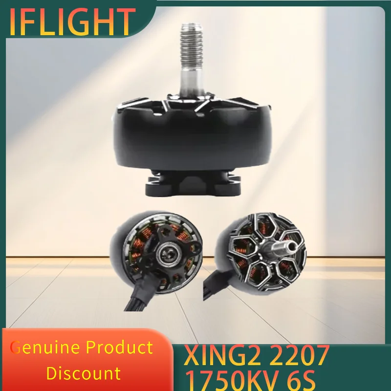 

iFlight XING2 2207 1750KV 6S FPV мотор Unibell с валом из титанового сплава 5 мм для Drone Nazgul Evoque F5 FPV