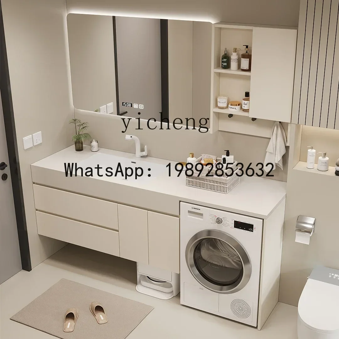 Y1 bathroom cabinet, washing machine integrated cabinet, integrated basin, washing machine cabinet