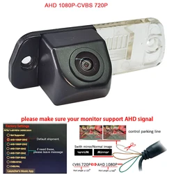 1920*1080P AHD car rear view reverse camera for Mercedes Benz R ML GL class R300 350 500 ML350 W164 GL450 W220 W209 W219 Dynamic