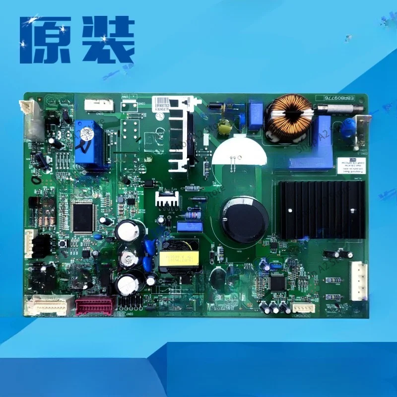 Main control computer frequency conversion board EBR80977623 EBR80977630 EAX65144926
