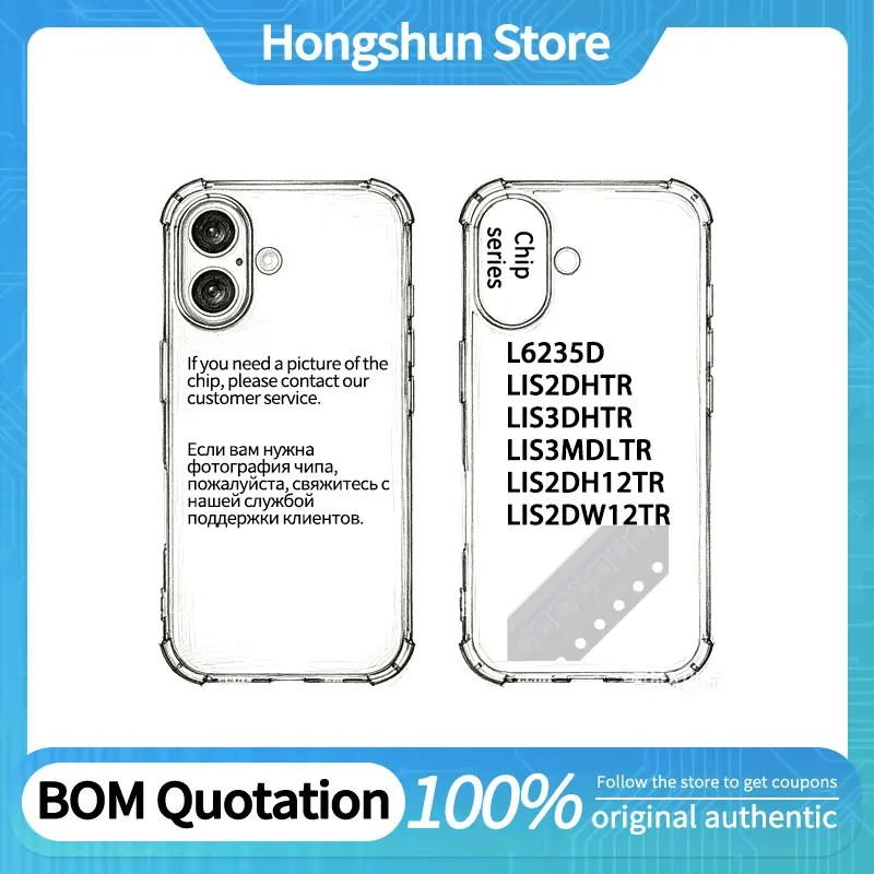 Phone case LIS3DHTR LIS2DH12TR LIS2DW12TR LIS3MDLTR LIS2DHTR L6235D Phone case