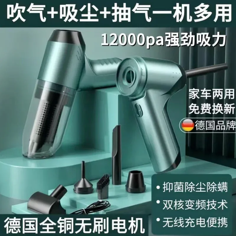 فرش مكنسة كهربائية إعصار مركبة محمولة على المنزل استخدام لاسلكي شحن نظافة المحمولة فراغ صغير يده الفراء الأنظف