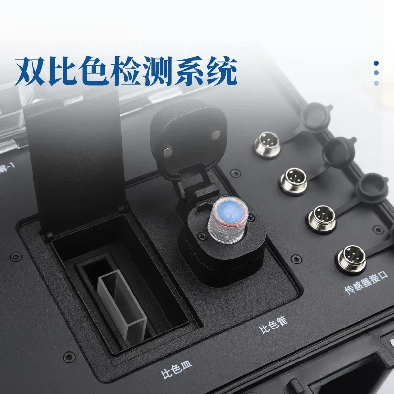 Portable cod detector water quality physicochemical, analyzer multi-parameter ammonia nitrogen total