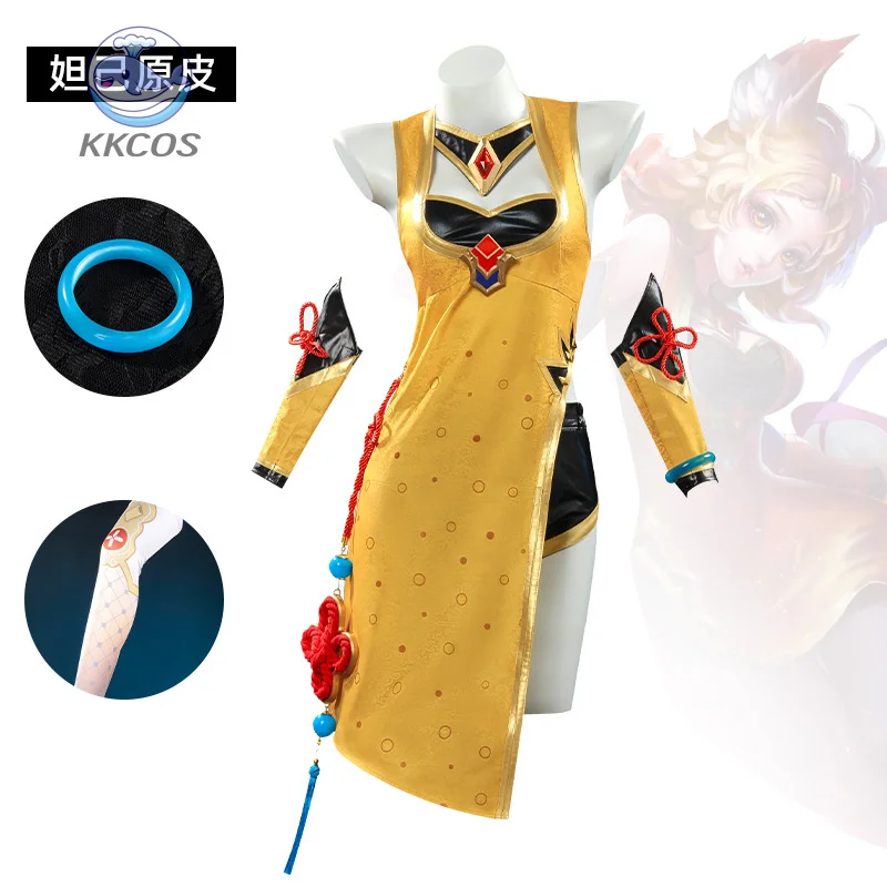 Game Honor Of Kings…