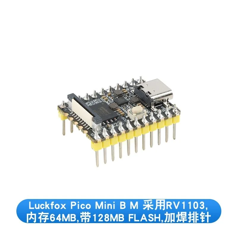 1PCS Luckfox Pico Mini A/B M is a micro LinuxAI development board based on the RV1103 chip New In stock