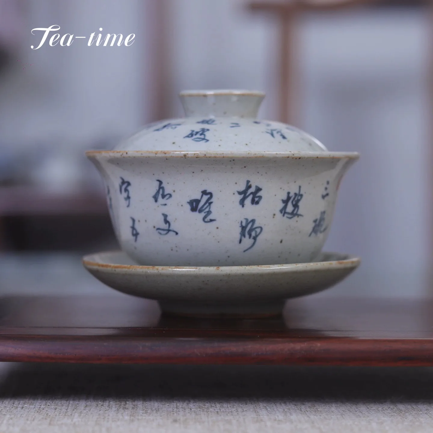 

Старинная железная глазурь с ржавчиной, зернистая чайная посуда, чашка, китайские чайные чаши Temmoku, винтажный чайный керамический набор Chawan 150 мл