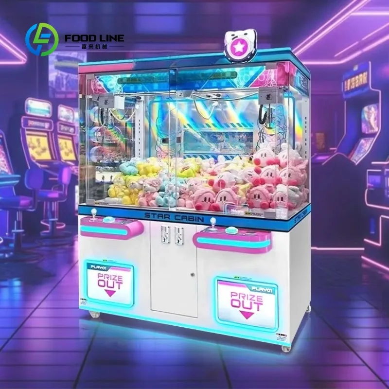 Customizable 2-Player Coin Operated Claw Machine, Arcade Crane Game Doll Vending Machine for Amusement Mall Business