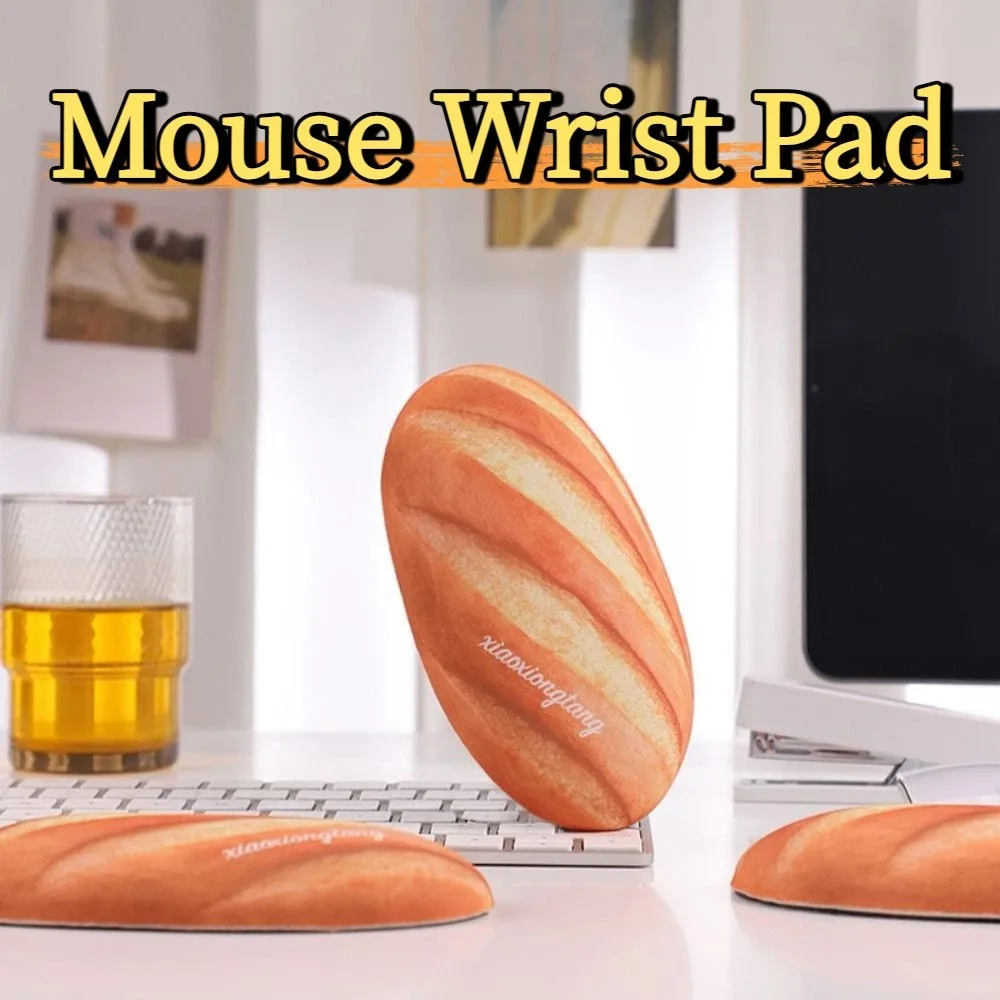 

Bread Shaped Mouse Wrist Pad Silicone Ergonomic Wrist Rest Pad Comfortable Soft Hand Support Pillow Computer Accessories