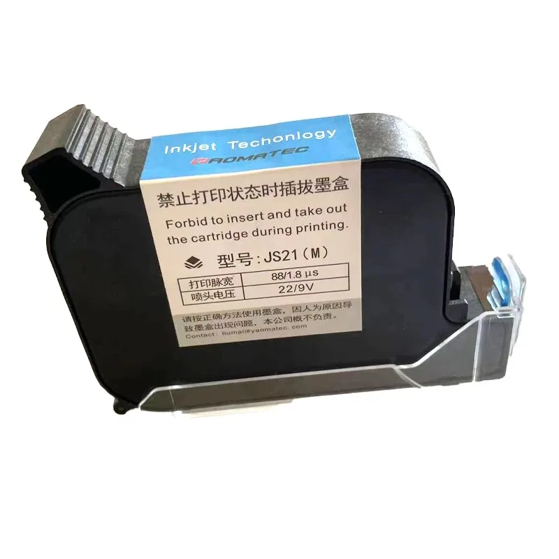 Imagem -01 - Invisível Premium um Nível Alto Adesão Não Criptografado Inkjet Printer Cartucho de Tinta de Solvente Seco Rápido Js21m 12.7 mm Branco Amarelo