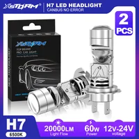 XSTORM H7 LED proyector faro 20000LM 60W lente proyector faro H4 bombillas para coche Turbo lámpara motocicleta faro