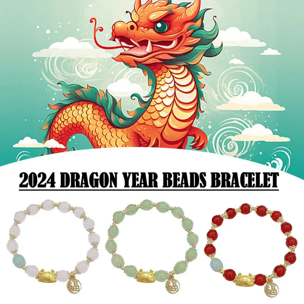 Chinese Style Dragon Bracelet Women Men 2024 New Year Friendship Red Jewelry Bangles Lucky Elastic Amulet Beaded O3W3