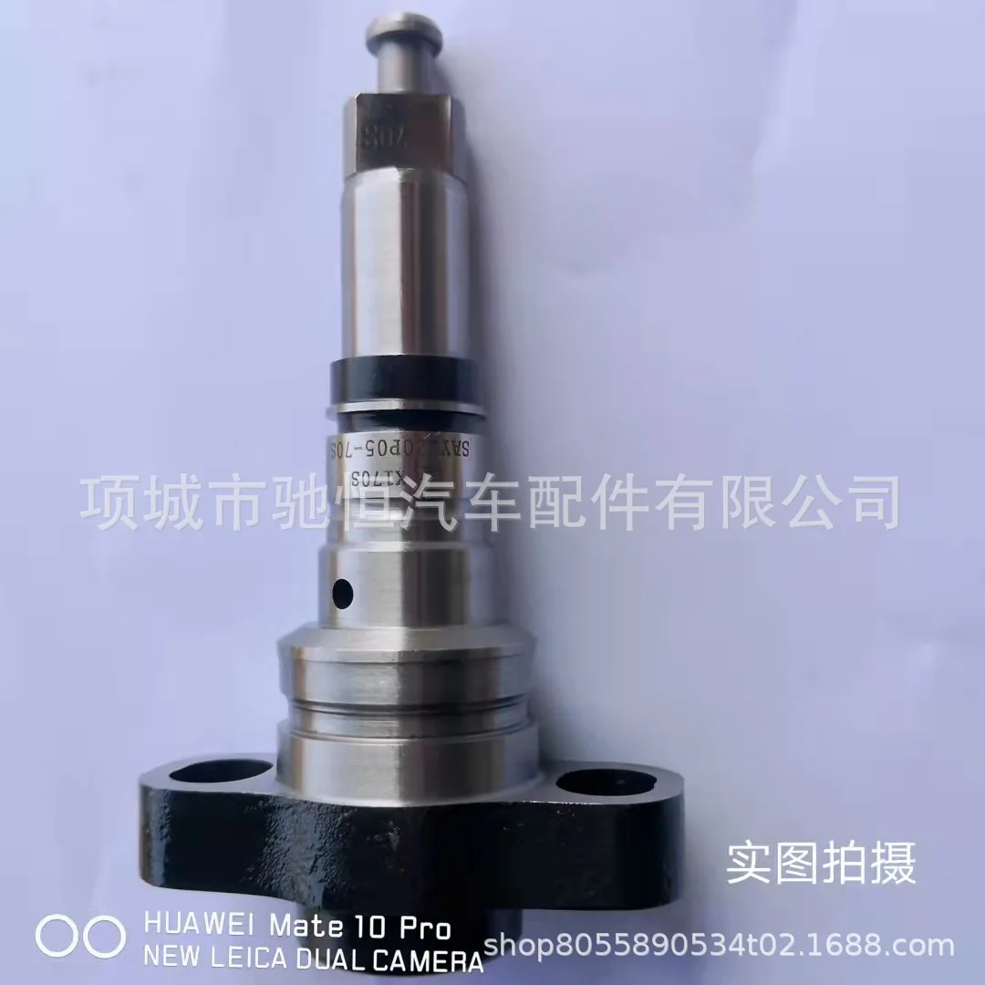 

Horizontal bar machine fuel injection pump engine X170S plunger high pressure common rail oil pump plunger