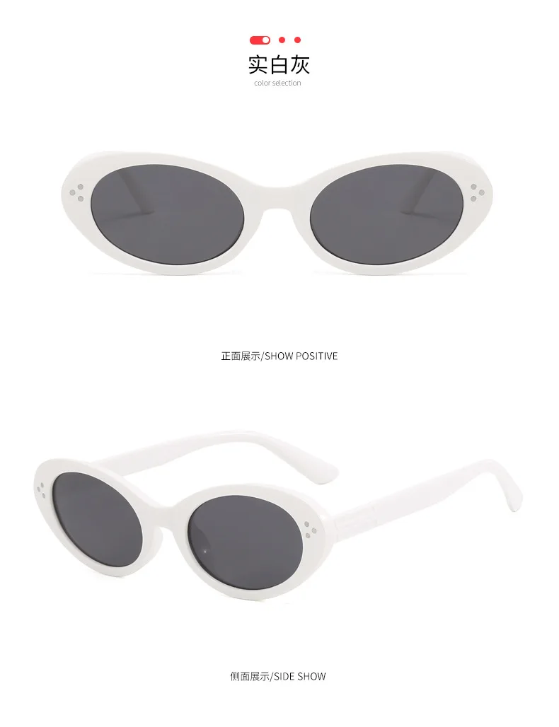 Neue Vintage Runde Sonnenbrille für Damen und Herren Marken-Kreisförmige Sonnenbrillen Ovale Brillen für Männer und Frauen – Detail 11
