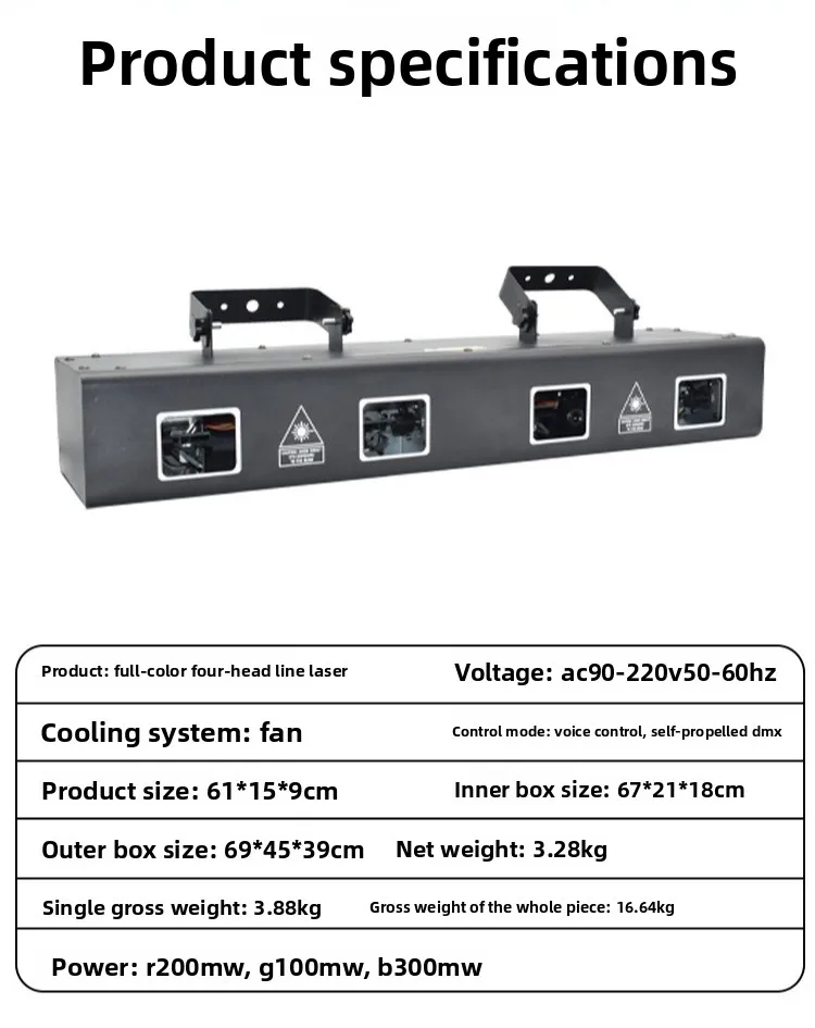 ضوء الليزر للمسرح بأربعة عيون شعاع خط ضوء الليزر بالألوان الكاملة لشريط ضوء الليزر الخفيف