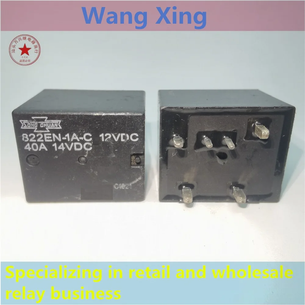 Relé eletromagnético do poder, 822EN-1A-C, 12VDC, 6 pinos