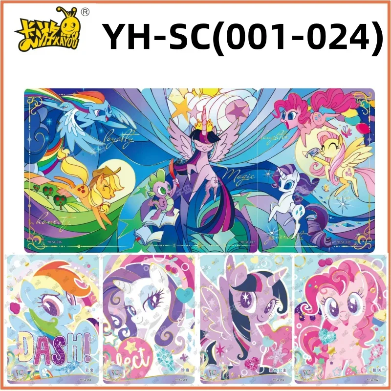 

KAYOU Real Me Pony SC Card No: 001-024 Friendship Party Eternal Card Princess Anime Game Collection Card Toy Gift