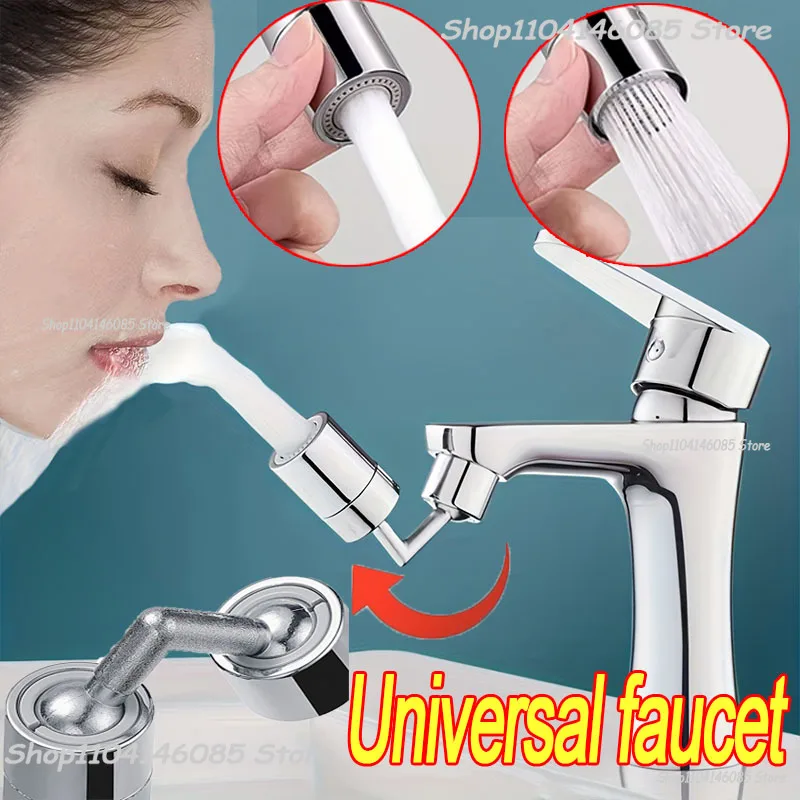 720 Degree Universal Faucet Washbasin Faucet Extension Adapter Aerator Splash Proof Rotating Water Saving ABS Plastic Faucet