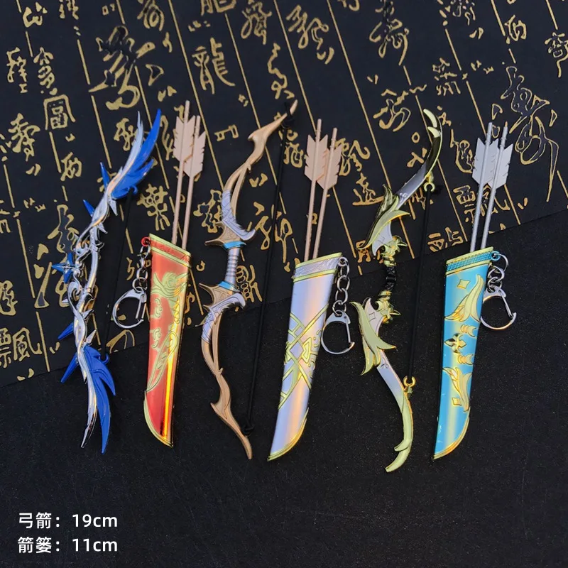 genshin-impact-мини-брелок-с-бантом-декоративная-подвеска-металлическая-модель-raiden-shogun-sky-wings-игрушка-для-косплея-сувениры-подарки