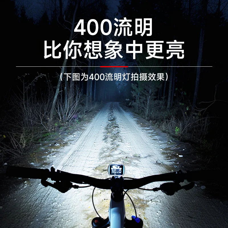 Luces de bicicleta, faros fuertes para conducción nocturna, luces traseras para carretera de montaña, luces de bicicleta para niños, equipo de conducción a prueba de lluvia