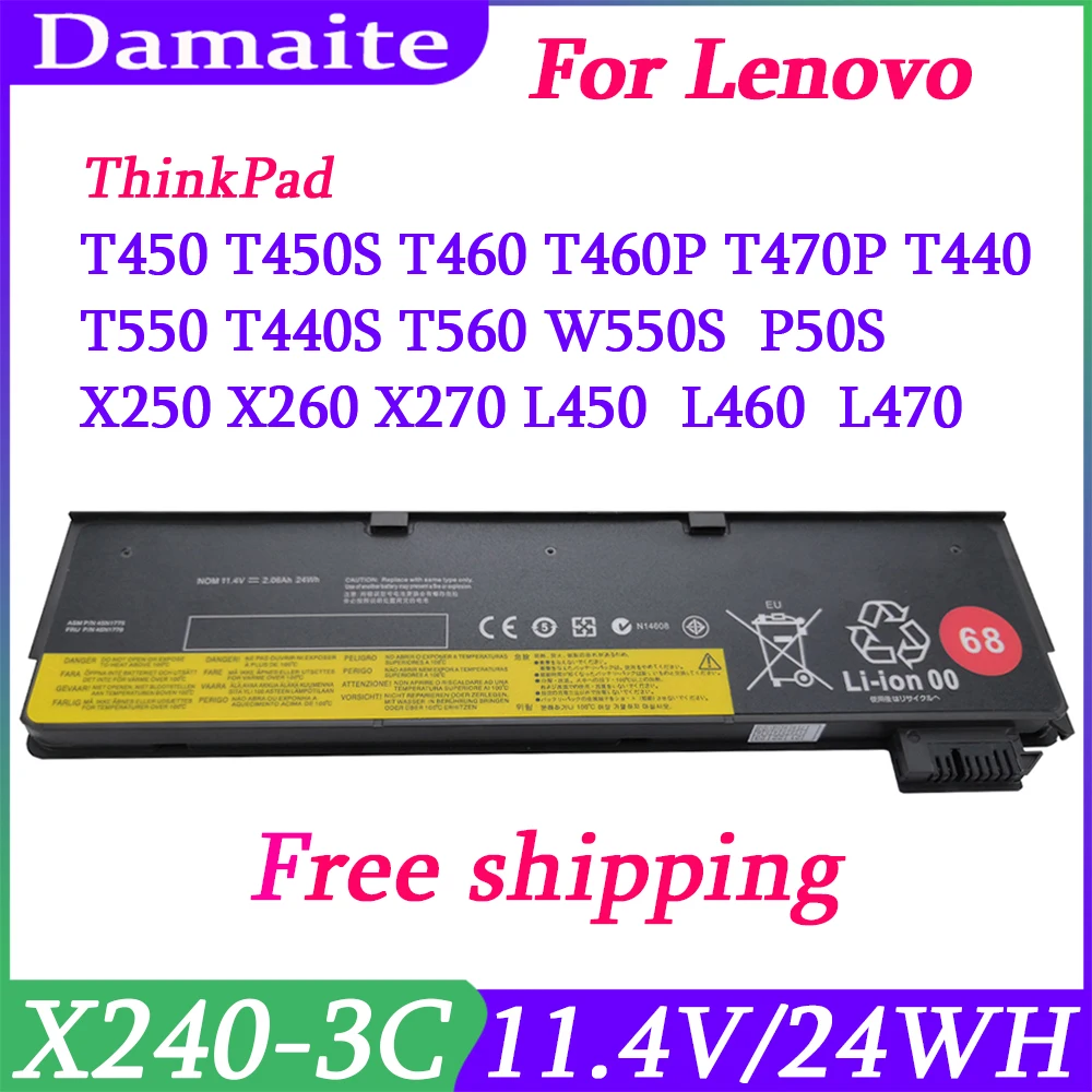 X240 45N1136 45N1738 Laptop Battery for Lenovo Thinkpad X270 X260 X240 X240S X250 T450 T470P T440S K2450 W550S K20/K21-80