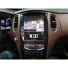テスラ縦画面カーラジオインフィニティ QX50 EX25 EX35 EX30 EX37 Carplay Android13 車マルチメディアビデオプレーヤー GPS ヘッドユニット 5