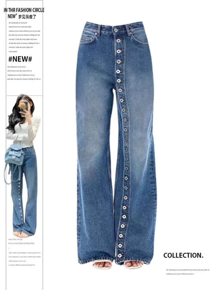 

2025 Spring New Fashion Retro Multi Button Straight Jeans Women's High Waisted Wide Leg Pants High Street Female Denim Pants