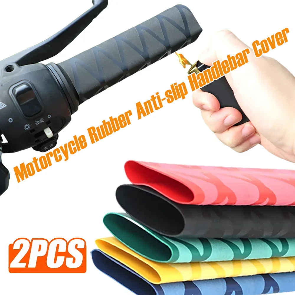 Heat Shrink Anti-slip Handlebar Cover High Elasticity Rubber Motorcycle Motocross Heat-Shrink Glove Motorcycle Equipments