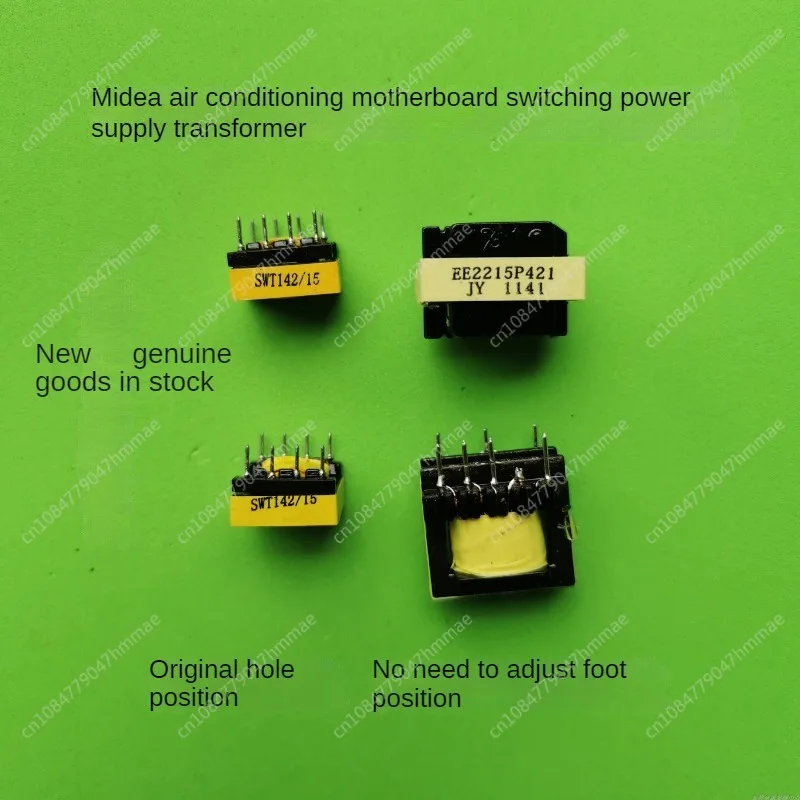 New suitable for Midea air conditioner inverter computer board switching power supply transformer SWT142-15 EE2215P421