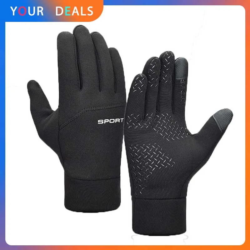 Wasserdichte Touchscreen-Handschuhe, rutschfest, reflektierendes Design, warme Unisex-Outdoor-Fahrradhandschuhe für Männer und Frauen