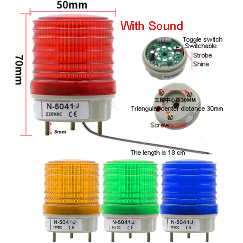 1Pcs N-5041J With Sound Small Warning Lights LED Flash/Constant Adjustable Alarm Lamp Bolt Installation Red Yellow Green Blue