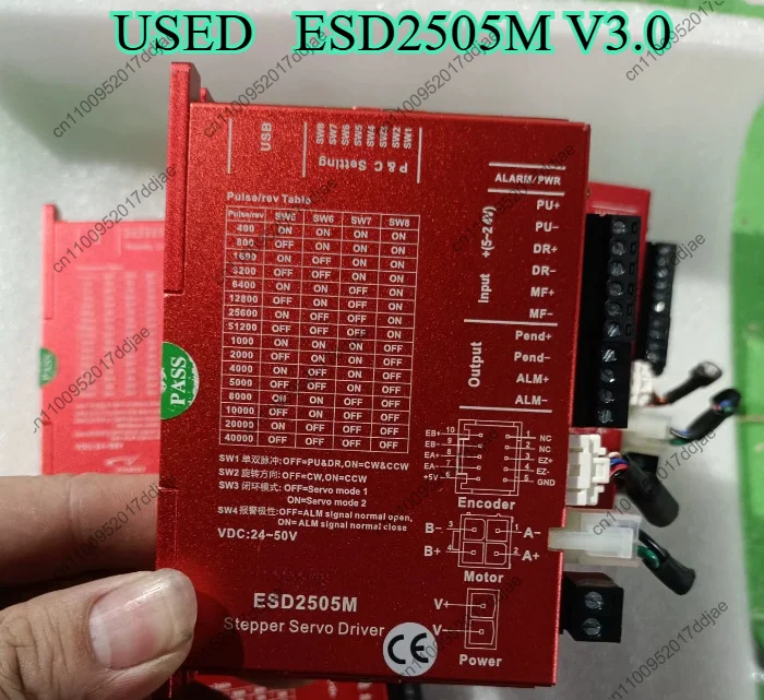 57 closed-loop stepper driver esd2505m v3.0 version pulse signal 5 to 24