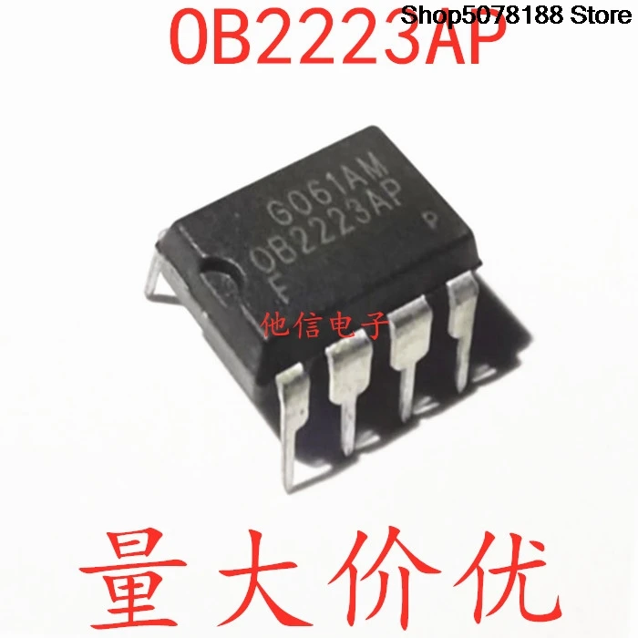 10pieces OptoCoupler  OB2223AP DIP-8 DIP-7 OB2223 OB2223SP Original integrated circuit