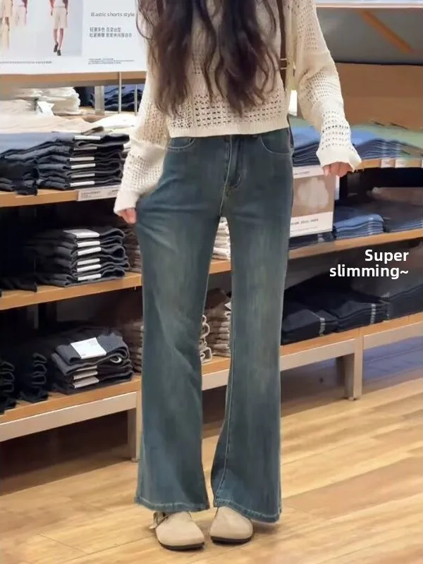 High Waist Bell Bottom Jeans Women's Stretchy Faded Denim Pants Autumn New Style plus Size Elastic Conceal Flared  Hoof