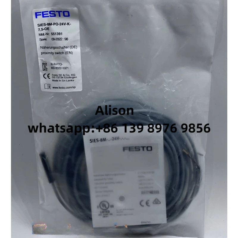 

FESTO 551396 SIES-8M-NS-24V-K-7,5-OE