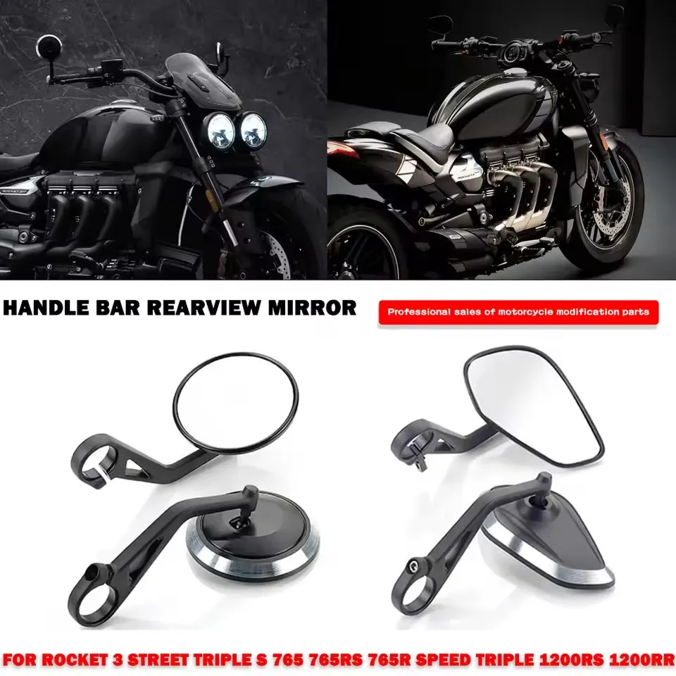 For Rocket 3 Street Triple S 765 765RS 765R Speed Triple 1200RS 1200RR Motorcycle Handlebar Rearview Handle Bar End Mirror Kit