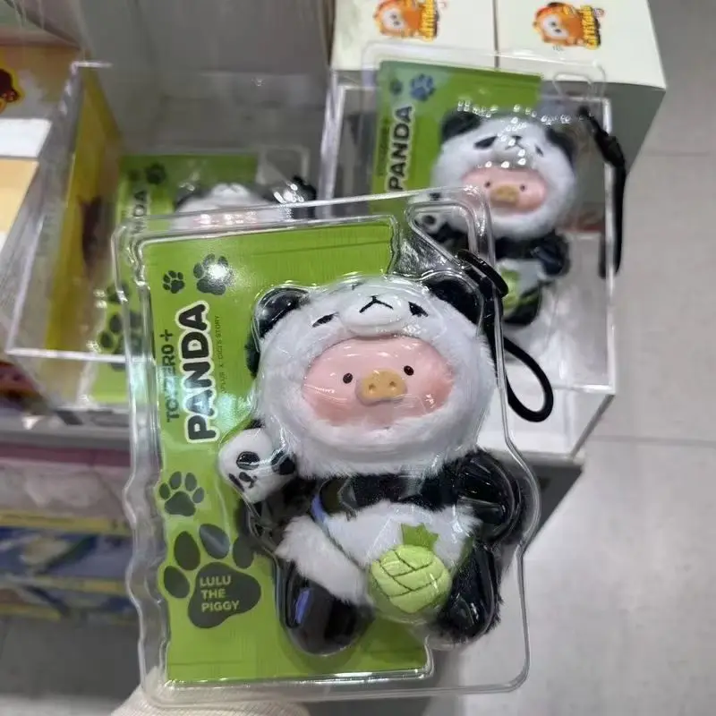 

Lulu Pig Plush Doll Blind Box Chengdu Panda Exclusive Keychain Collectible Gift for Art Toy Fans Soft Stuffed Animal Figure