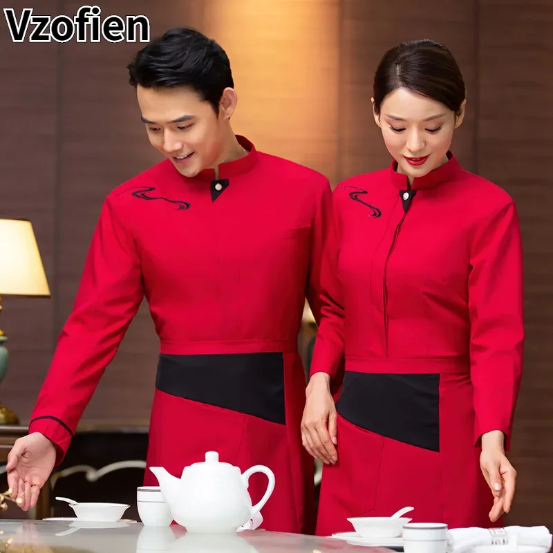 

Waitress Overalls Long Sleeve Food Service Fast-food Waiter Uniforms Hot Pot Hotel Kichen Work Wear Breathable Catering Clothing