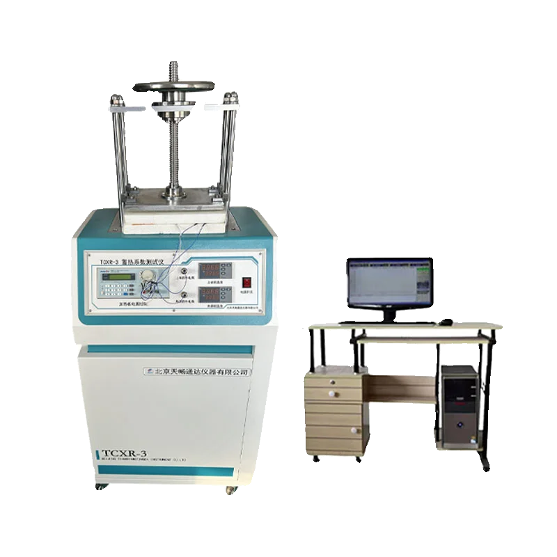 

TCXR-3 type, thermal storage coefficient specific heat capacity tester, thermal conductivity tester, thermal performance tester