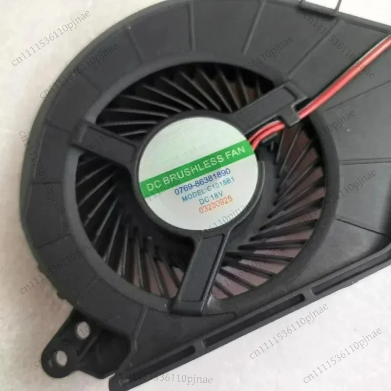 

For Midea Titanium Ancient Induction Cooktop Fan DC18V Turbo Fan C1015B1 PD-1015MS TXGF-11026