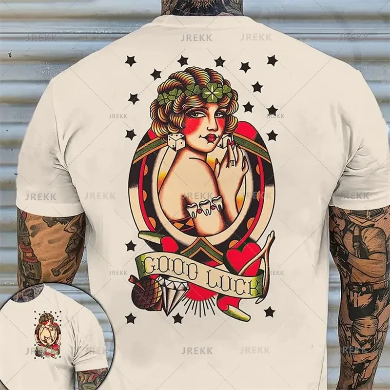 Be Brave Old School Tattoo Unisex Oversized T-Shirt, Retro Blindfolded Girl Graphic Tee, Streetwear Cotton Top For Men Women