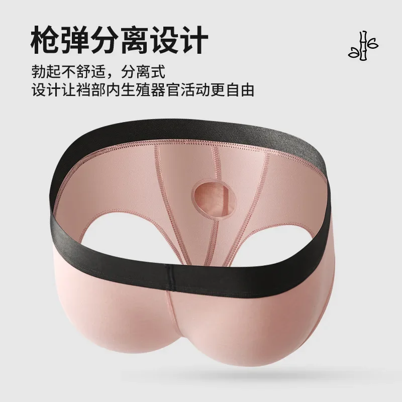 Bamboo Fiber Penis Hole Boxer Shorts Men Health Care Front Pouch Underwear Male Physical Therapy Scrotum Varicocele Underpant